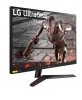 Monitor 31.5 cala 32GN500-B FHD UltraGear 165Hz 1ms MBR